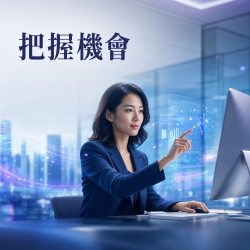 牛樟芝子實體於乳癌輔助治療之臨床價值與科學選購全書